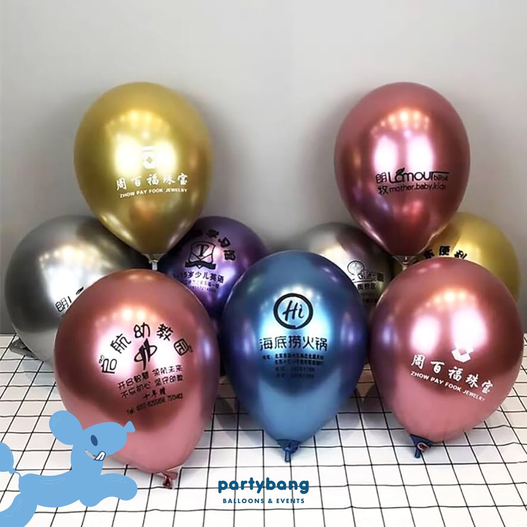 12inch Corporate Custom Print Balloon (500pcs)