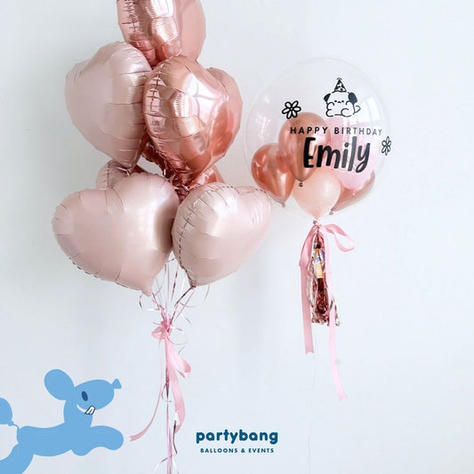 [Helium Inflated] 24inch Custom Bubble Balloon Birthday Set B