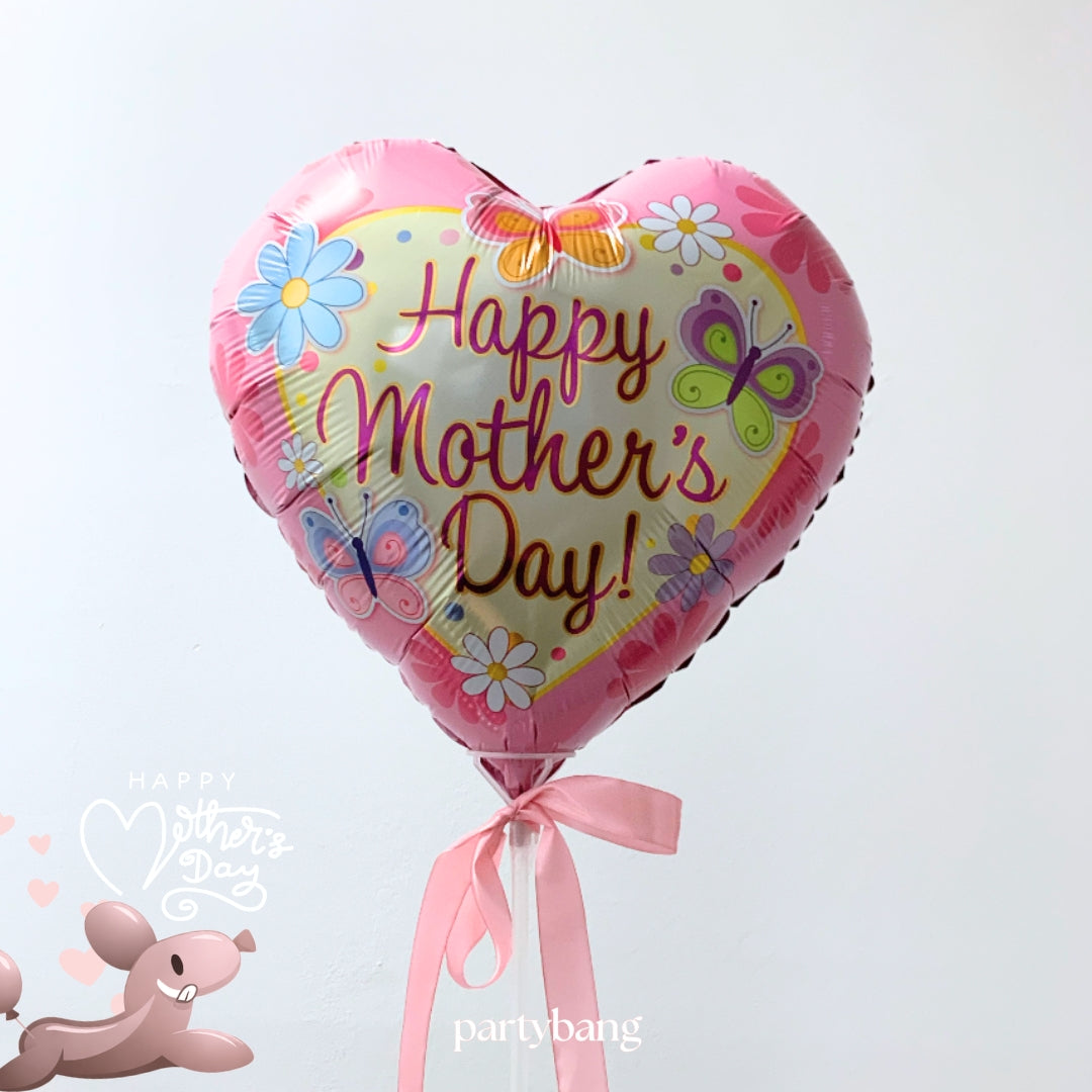 [Normal Air Inflated] 1pc Happy Mother's Day Heart Handheld Stick