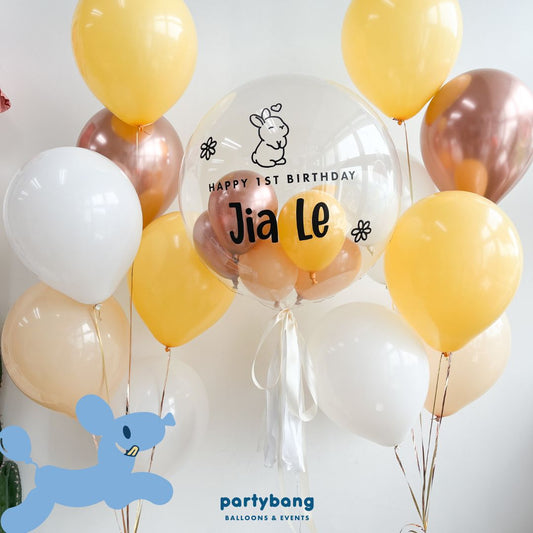 [Helium Inflated] 24inch Custom Bubble Balloon Birthday Set C