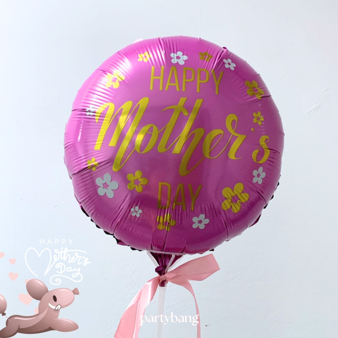 [Normal Air Inflated] 1pc Happy Mother's Day Round Handheld Stick
