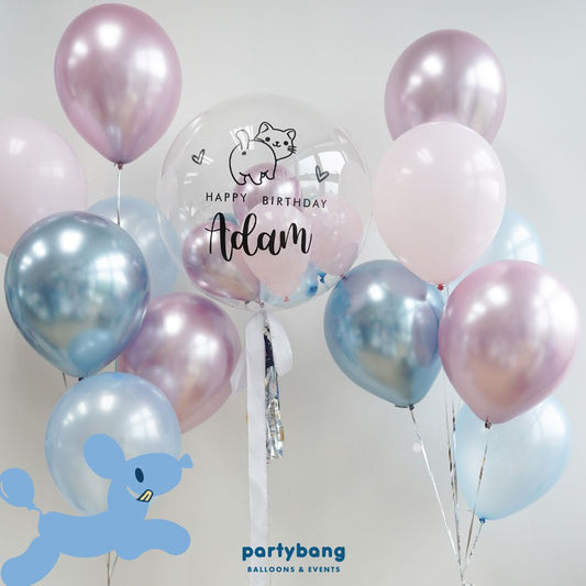 [Helium Inflated] 24inch Custom Bubble Balloon Birthday Set C