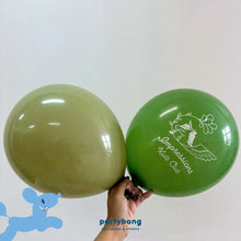 Load image into Gallery viewer, 12inch Corporate Custom Print Balloon (1000pcs)

