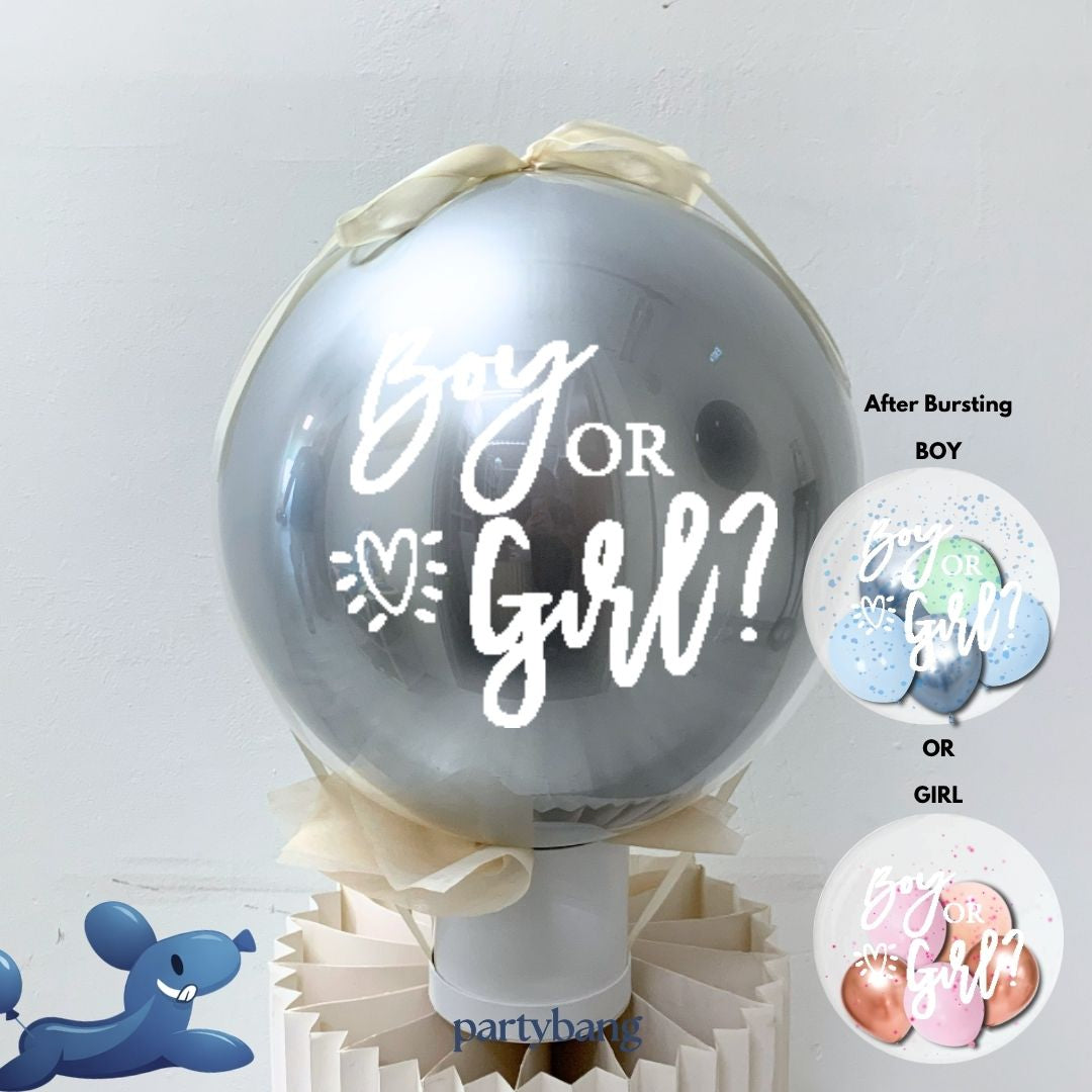 [Normal Air Inflated] 24" Mess Free Gender Reveal Surprise Hot Air Box