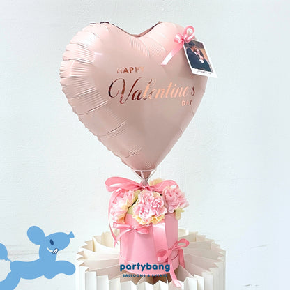 [Helium Inflated] Valentine's Day Soft Girl Faux Flower Gift Box