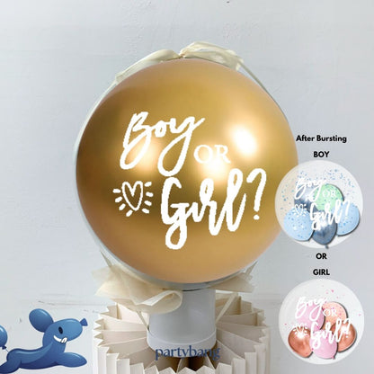 [Normal Air Inflated] 24" Mess Free Gender Reveal Surprise Hot Air Box