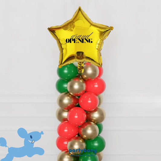 2m Balloon Column (Foil)