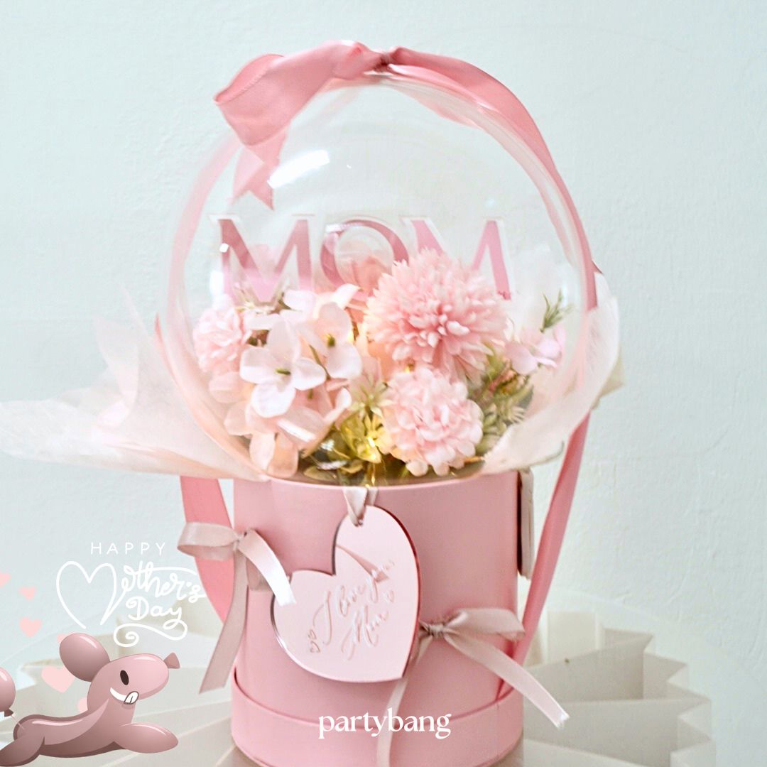 Mother's Day MOM Pink Faux Flower Round Dome Gift Box Money Pull Surprise