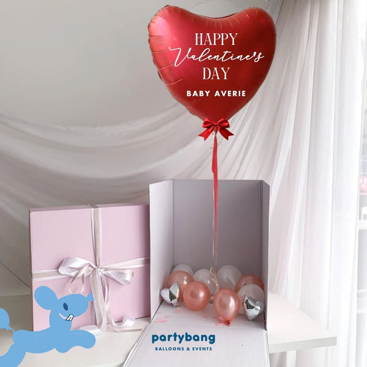 🎀 [Helium Inflated] Jumbo Surprise Box 32inch Custom Love Red Heart Balloon (1pc)