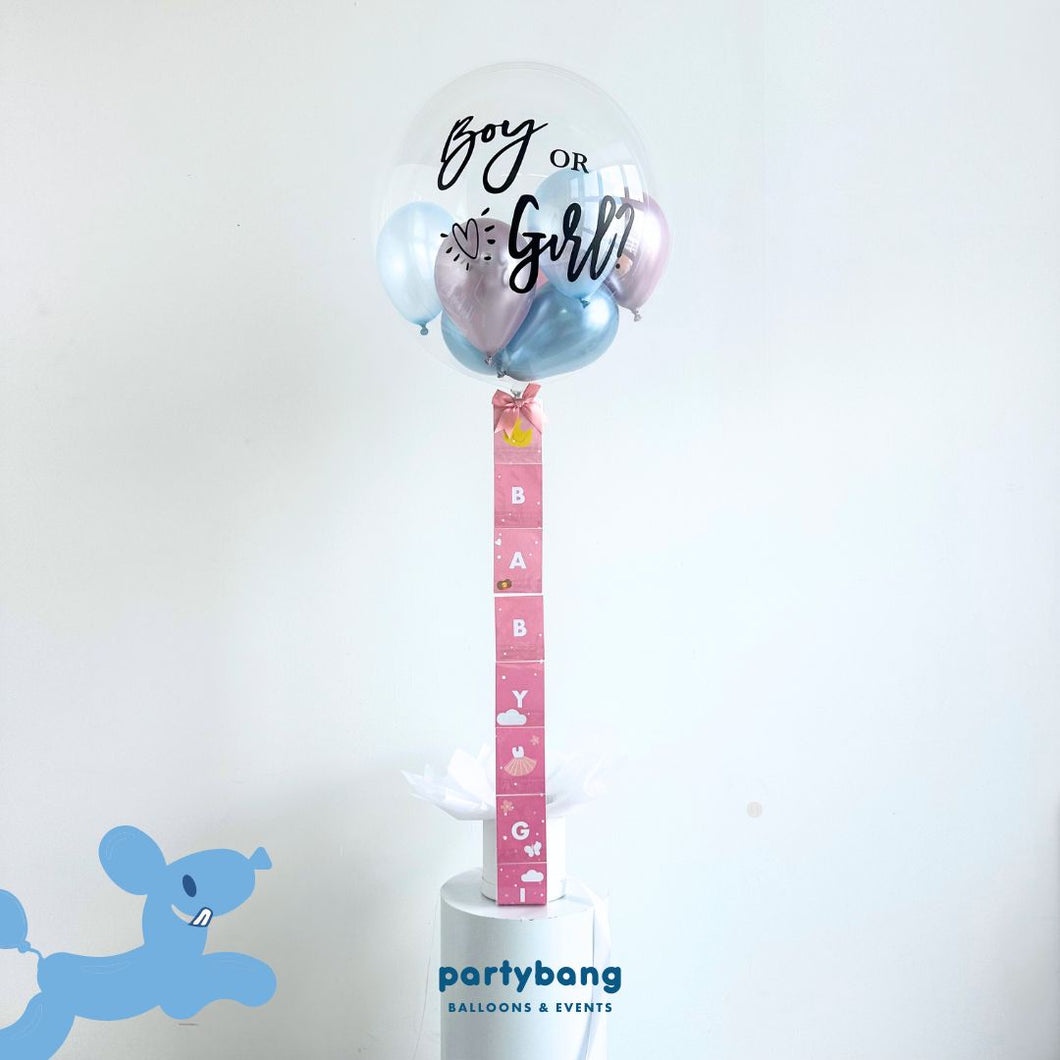 [Helium Inflated] 24