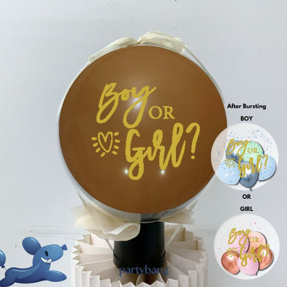 [Normal Air Inflated] 24" Mess Free Gender Reveal Surprise Hot Air Box