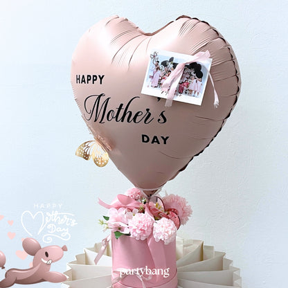 [Normal Air Inflated] Mother's Day Pink Heart with Red Faux Flower Pink Gift Box