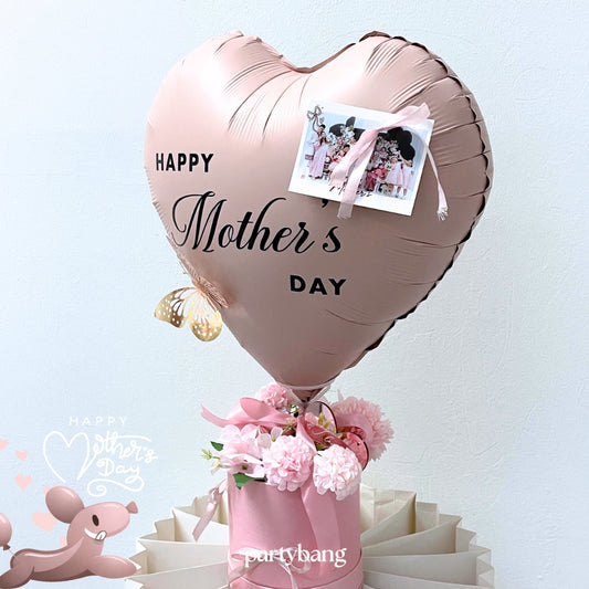 [Normal Air Inflated] Mother's Day Pink Heart with Red Faux Flower Pink Gift Box