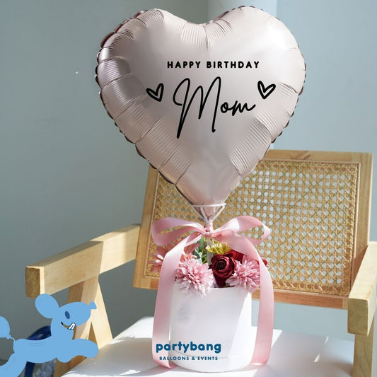 [Normal Air Inflated] Pink Heart Flower Balloon Gift Box