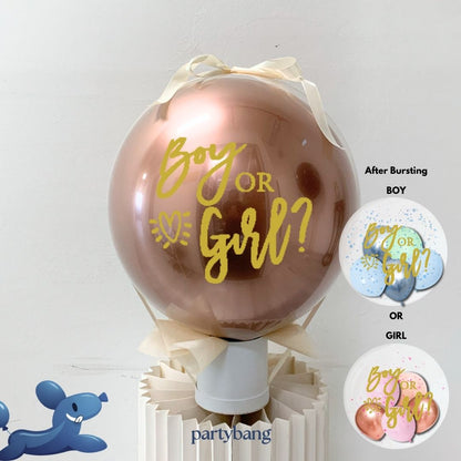 [Normal Air Inflated] 24" Mess Free Gender Reveal Surprise Hot Air Box