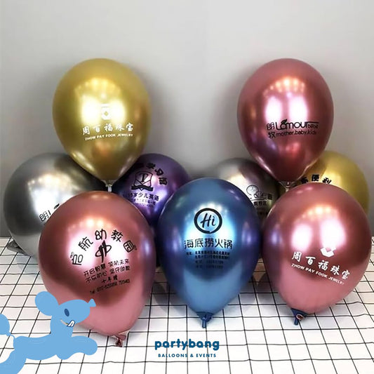 12inch Corporate Custom Print Balloon (500pcs)