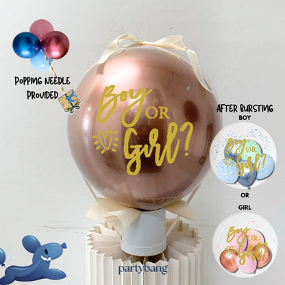 [Normal Air Inflated] 24" Mess Free Gender Reveal Surprise Hot Air Box
