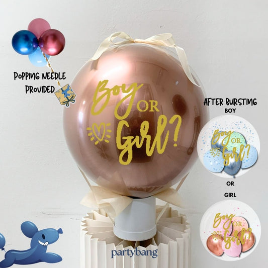 [Normal Air Inflated] 24" Mess Free Gender Reveal Surprise Hot Air Box