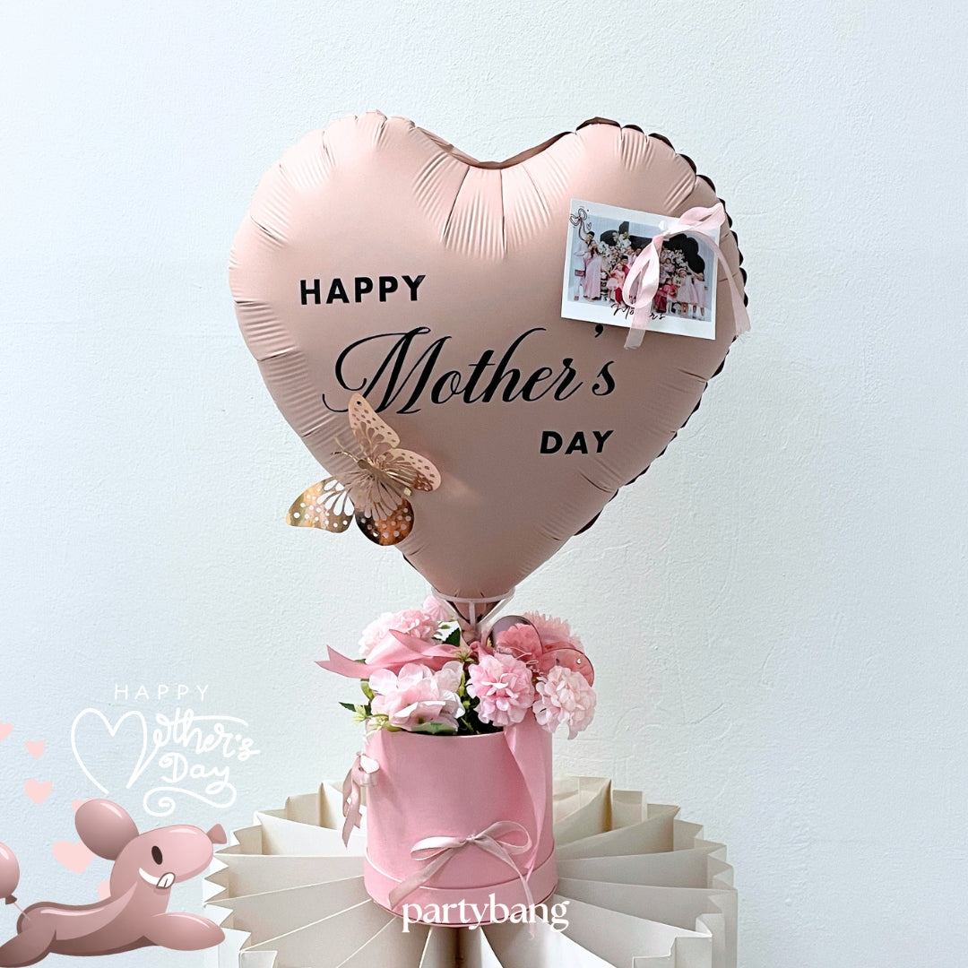 [Normal Air Inflated] Mother's Day Pink Heart with Red Faux Flower Pink Gift Box