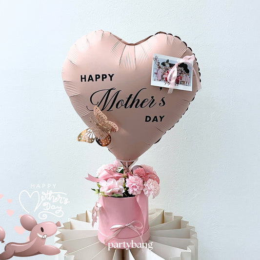 [Normal Air Inflated] Mother's Day Pink Heart with Red Faux Flower Pink Gift Box