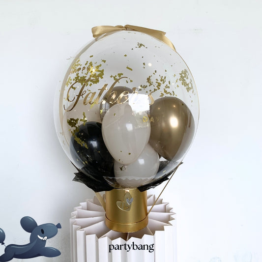 Father's Day Money Fly Surprise Balloon Gift Box