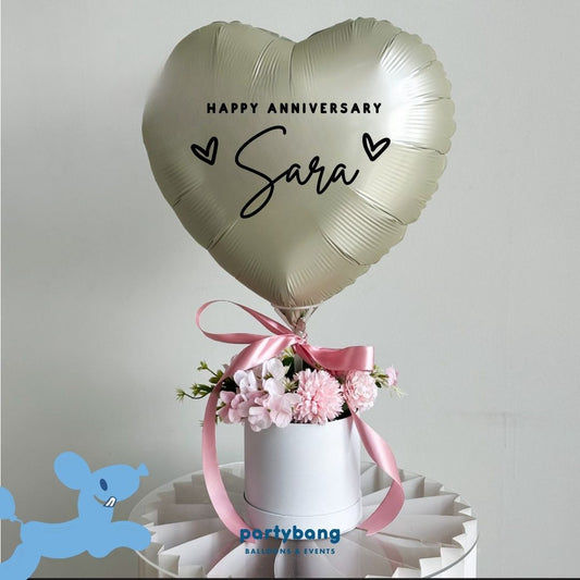 [Normal Air Inflated] Cream Heart Flower Balloon Gift Box