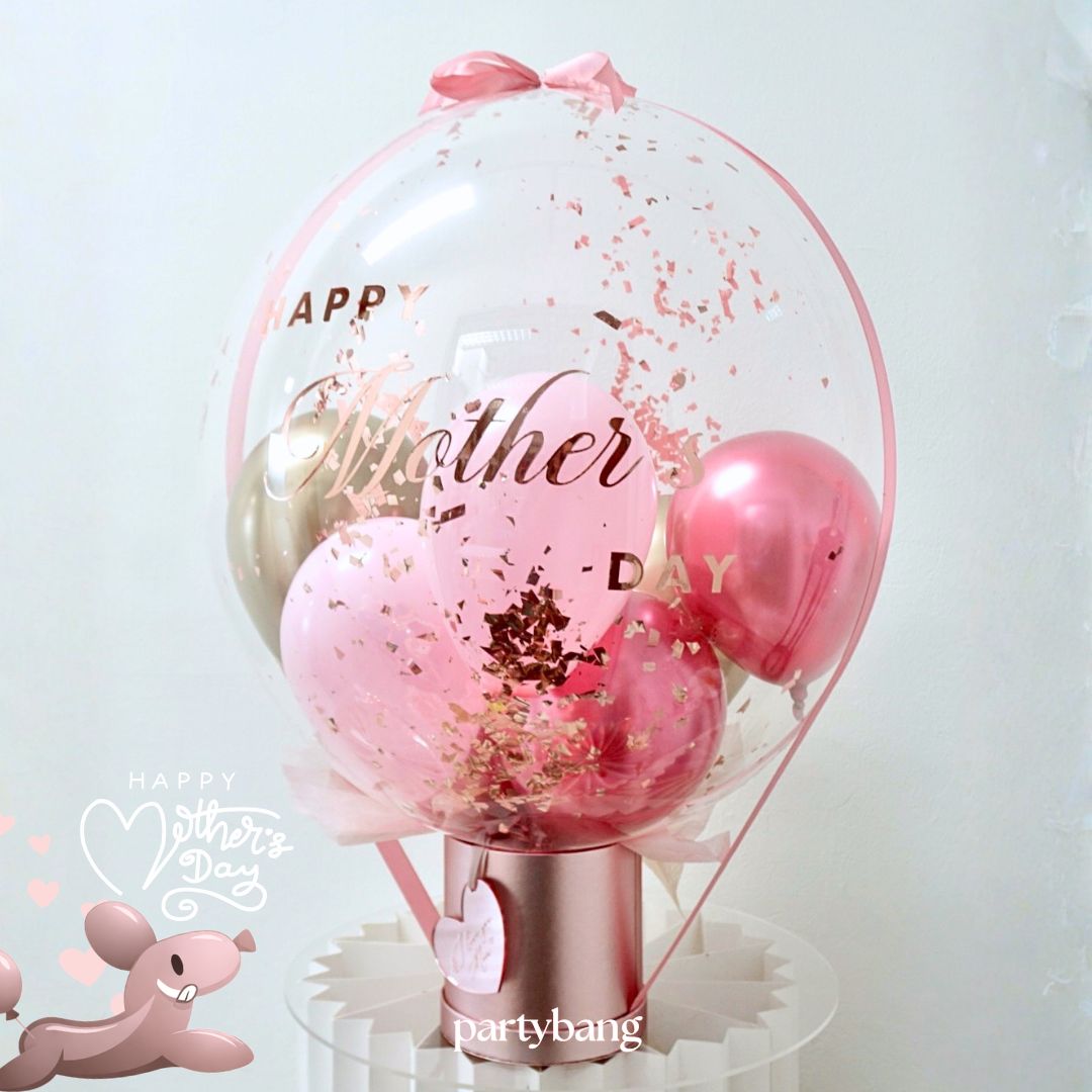 [Helium Inflated] Mother's Day Custom Bubble Balloon Money Fly Gift Box