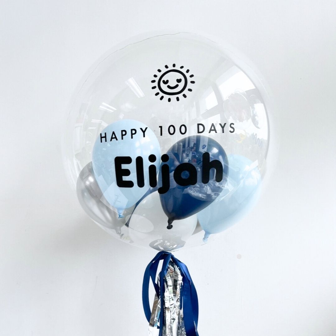 [Helium Inflated] 24inch Custom Bubble Balloon Baby Shower Full Month 100 Days Set A