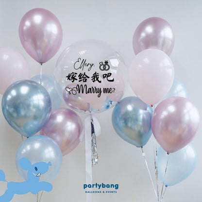 [Helium Inflated] 24inch Custom Bubble Balloon Proposal Set C