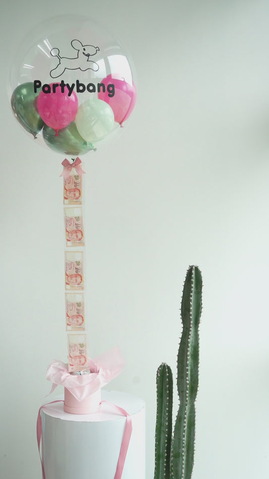 [Helium Inflated] 24" Custom Bubble Clear Balloon Gift Box [Money Fly]